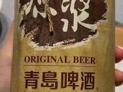 -很久以前羊肉串(昌里路三钢里店)