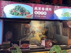 -帝一铭家宴(板塘店)