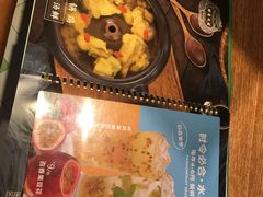 -云海肴·汽锅鸡·云南菜(广安门天虹店)
