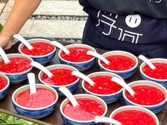 -浮何烤铺(桐梓林店)