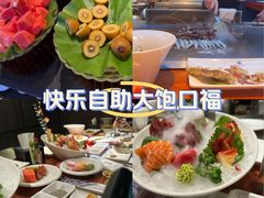 -石家庄万象城