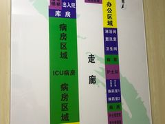 -西安交通大学口腔医院(主院区)