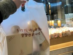 -西村叔叔的店·面包·甜品·蛋糕(清河万象汇店)