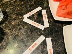 -海底捞火锅(龙湖三千集店)