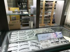 -视野联行眼镜蔡司·依视路官方授权店(顺城店)