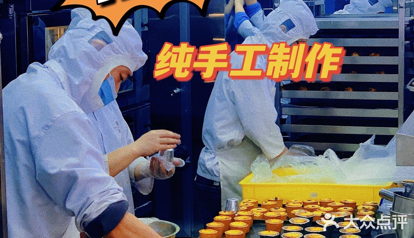 天津美食探店｜号外！糕功夫点心局来滨江道啦