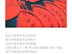 -自如ZSPACE四合院艺术餐厅