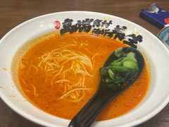 -和府捞面(沙坪坝华宇广场店)