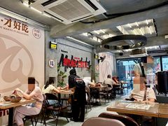 -孖记茶档·热腾茶餐(江南西plus店)
