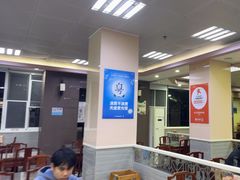 -日月永和中国餐饮名店(东湖店)