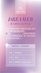 -香遇沙龙香水·调香·团建