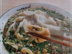 -尤素福东举院饺子馆