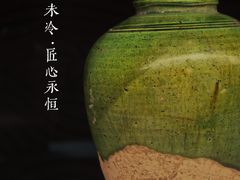 -隋唐大运河文化博物馆
