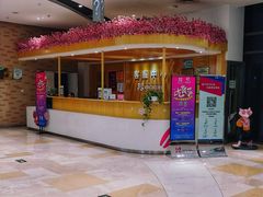 店内环境-紫荆广场·花漫里