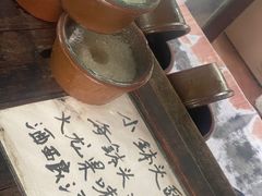 -润和祥小砵头甜酒酿