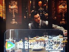 -上海和平饭店 Fairmont Peace Hotel