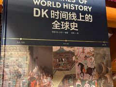 -阅·潮Readzone(珠海华发商都店)