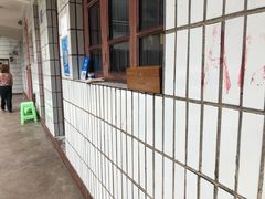 -金阳餐厅(G210国道店)