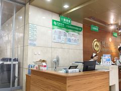 -慈铭健康体检中心(软件园店)