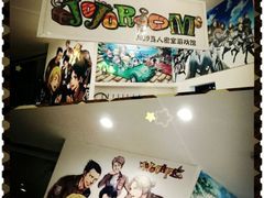 android_upload_pic-JOJO实景沉浸侦探剧本杀(大悦城店)