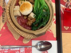 -华记煲仔华·煲仔饭(三元里万科里店)