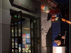 -1949-全鸭季(金宝街店)