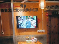 -老萍巷•莲花血鸭(楚萍店)