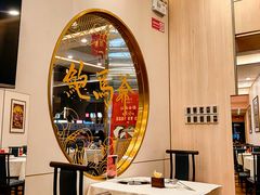 -鲍馬爺·首创鲍鱼鸡(银座店)