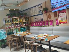 -米爱•五谷养生粥坊(温塘店)