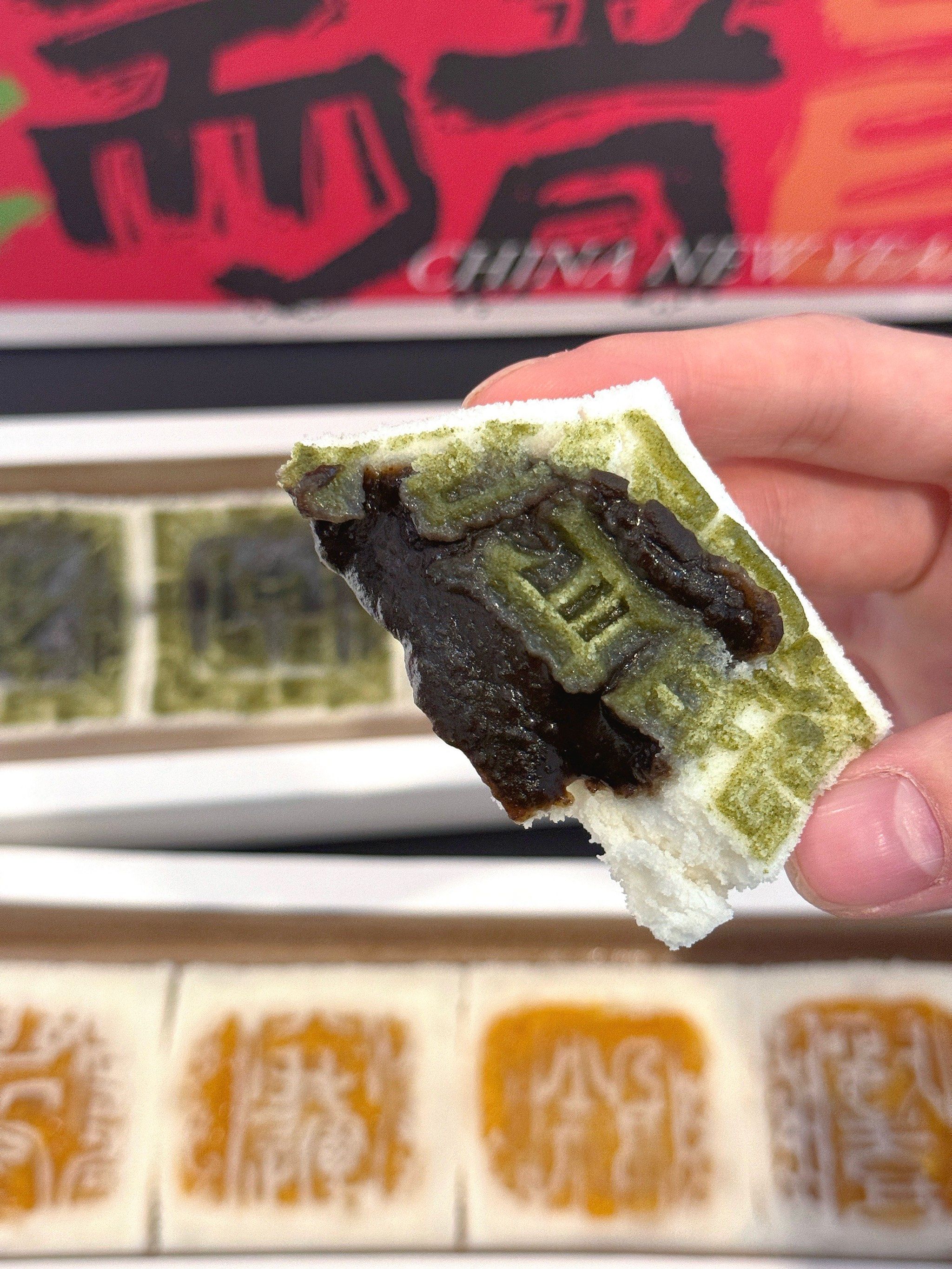 在杭州!吃到了阮大兴糕团 94龙年限定包装!