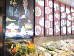 -水禾轩·海鲜蒸汽主题餐厅(拱北店)