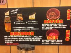 博多一幸舍(侨福芳草地店)-博多一幸舍(侨福芳草地购物中心店)