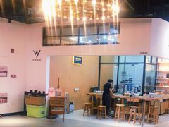 -五月木作·DIY木作文创体验店(北京路店)