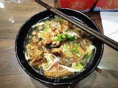 -阿芬卤面(花巷店)