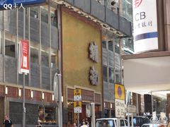 -兰桂坊