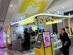 -爱回收(周浦万达店)