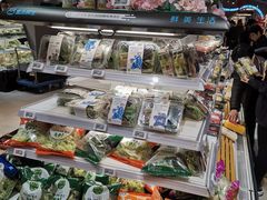 -盒马鲜生(皇庭广场店)