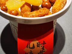 -阿庄新豫菜(航海东路店)