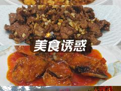-清真•蜀风园(丁字沽总店)