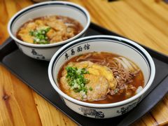-李易面馆(树木岭店)