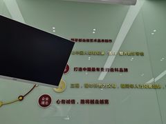-雅悦齿科(顾村公园店)