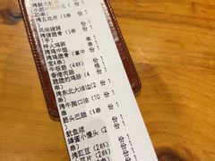 -本色.小马哥烧烤(无锡九里仓店)