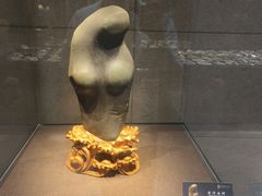 -中华赏石园