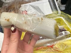 -四宜糕团店(南大街店)