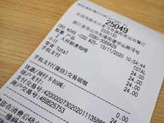 -麦当劳(普陀长途客运中心店)