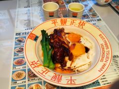 -肥韬茶餐厅(海上世界店)