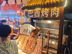 -聚盛源蒸汽海鲜火锅烤肉自助(巨川金海岸购物广场店)