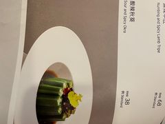 -顺峰(南二环店)