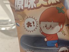 -海底捞火锅(银泰中心店)