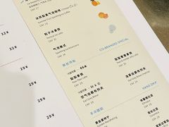 -代数学家algebraist(仙林金鹰店)